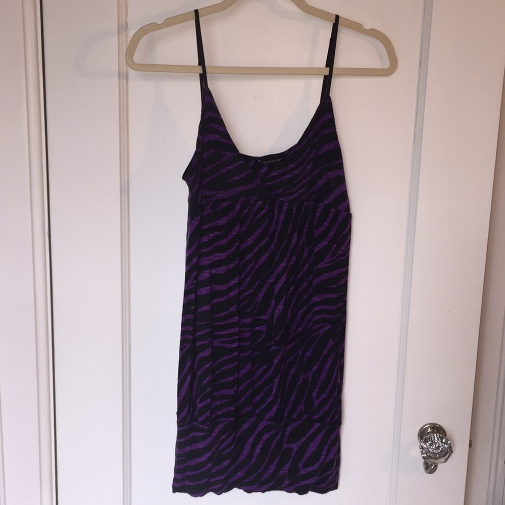 Forever 21 Vintage Zebra Print Dress